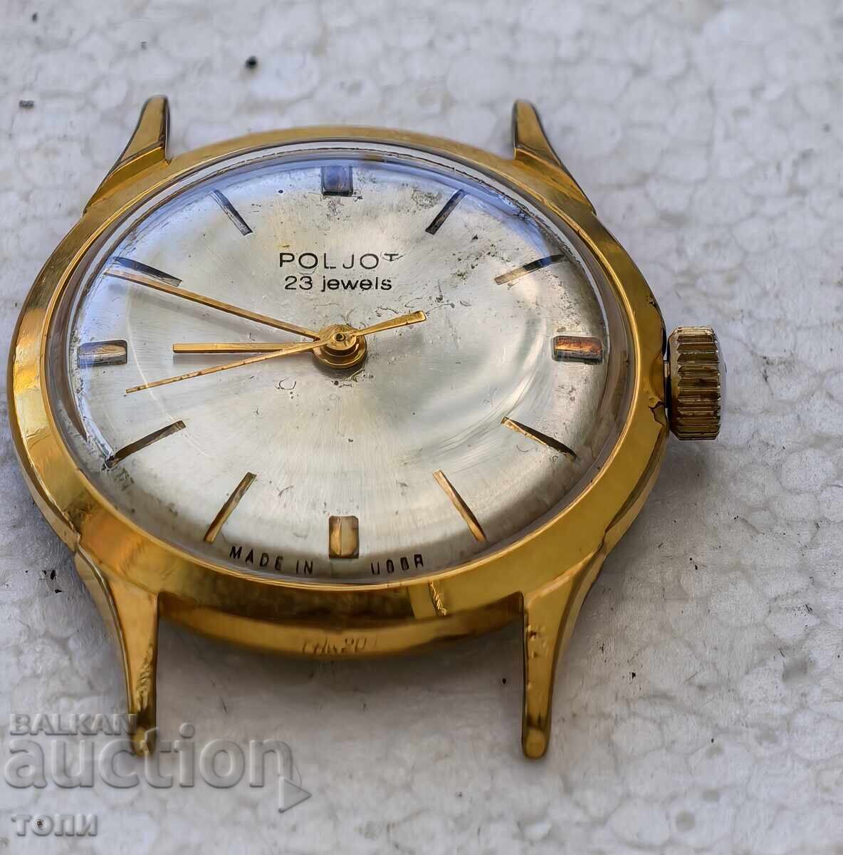 Licitație POLJOT AU 20 URSS RAR PLACAT CU AUR FUNCȚIONAL FĂRĂ GARANȚIE PREȚ FIX!!!