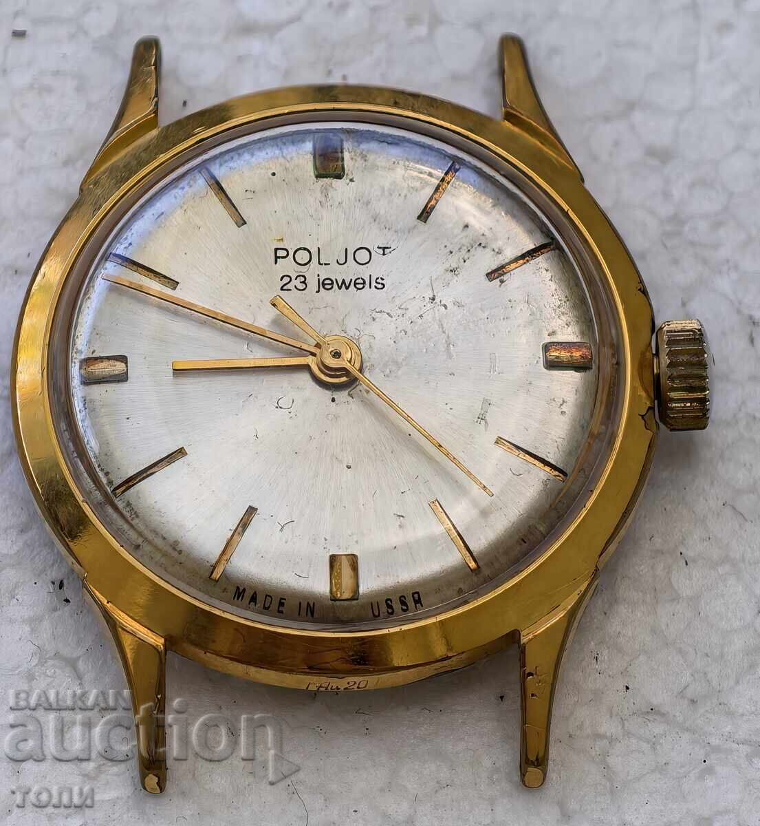POLJOT AU 20 URSS RAR PLACAT CU AUR FUNCȚIONAL FĂRĂ GARANȚIE PREȚ FIX!!!