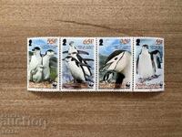 South Georgia and the South Sandwich Islands - Penguins (2008) MNH