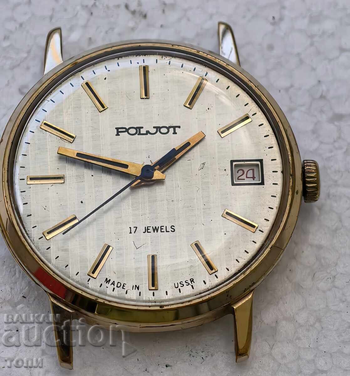 POLJOT AU 1 URSS RAR PLACAT CU AUR FUNCȚIONAL FĂRĂ GARANȚIE PREȚ FIX!!!!
