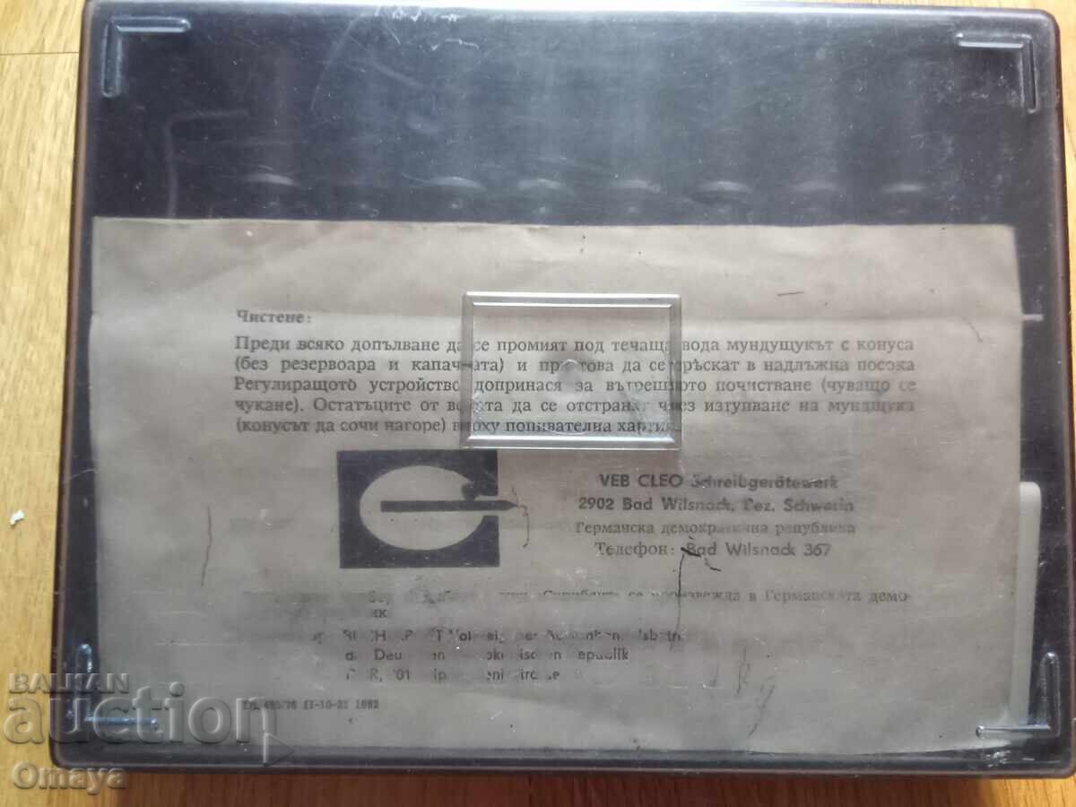 Set vechi profesional de instrumente de desen cu tuș Scribent cu preț € 3.00 | 5.87 BGN