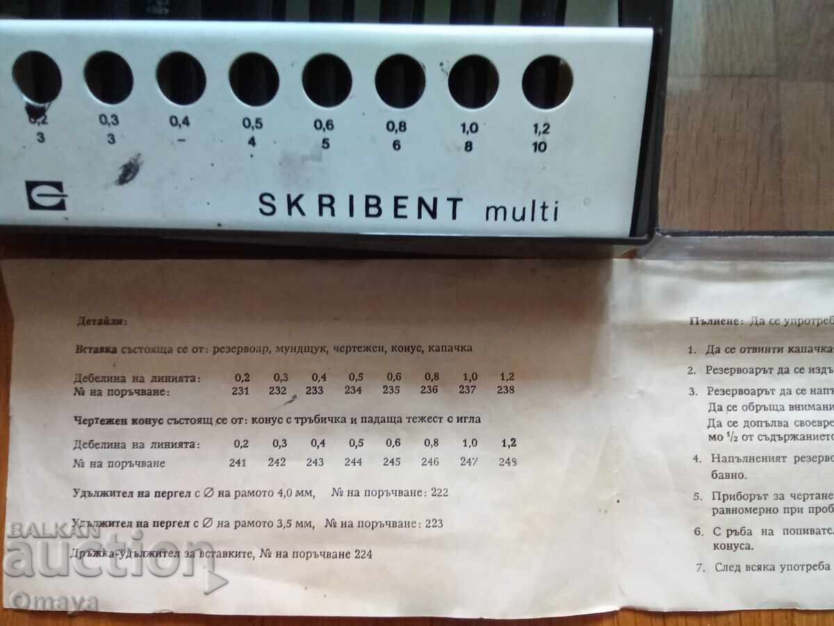 Licitație Set vechi profesional de instrumente de desen cu tuș Scribent