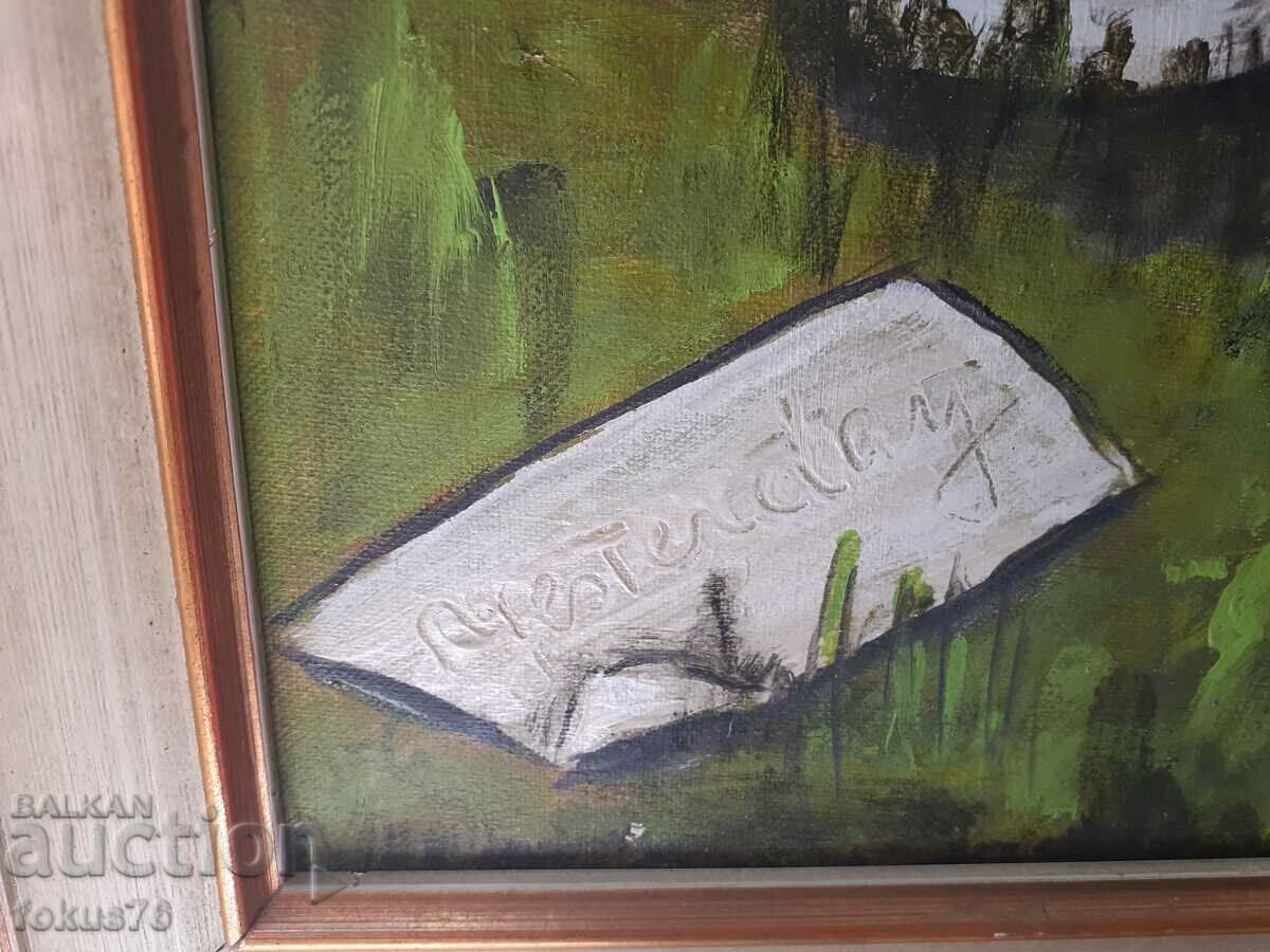 Pictură în ulei de maestru pe pânză semnătură și cadru cu preț € 49.00 | 95.84 BGN