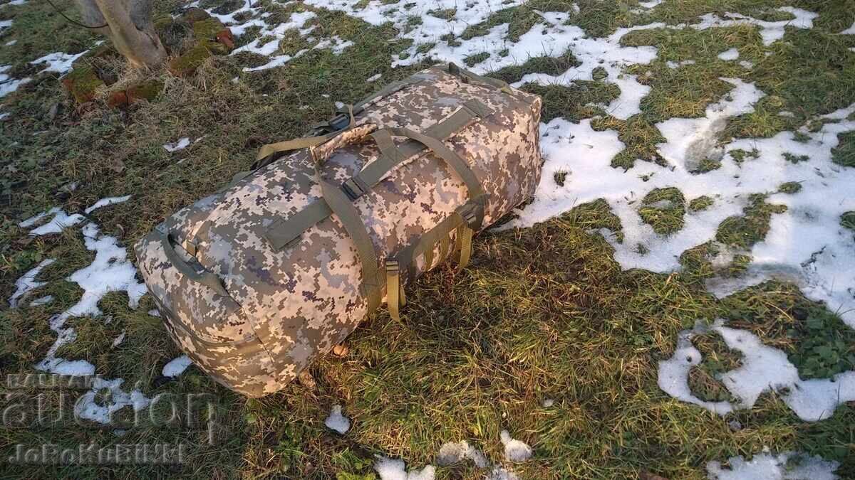 Военен Сак Военен Сак
