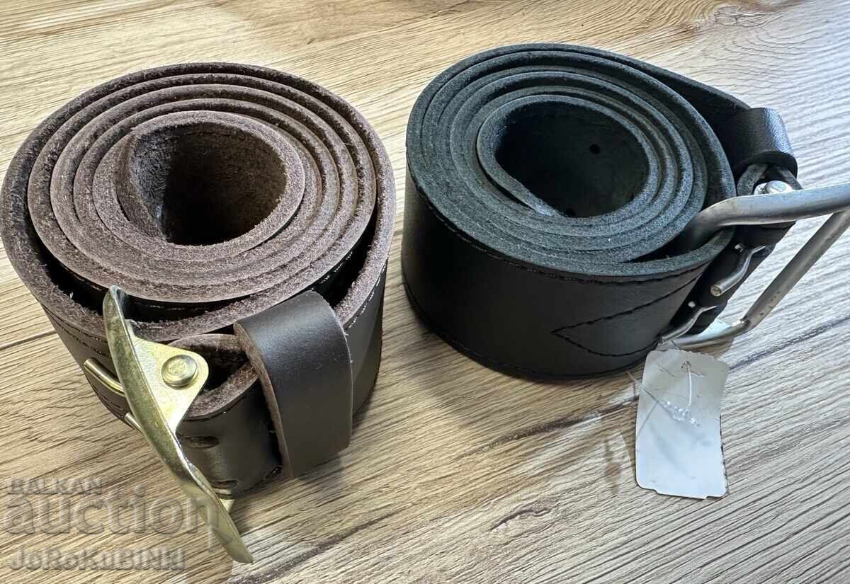 LOT CURELE DIN PIELE PENTRU OFIȚERI—12 bucăți cu preț € 149.00 | 291.42 BGN
