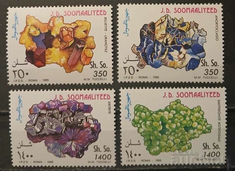Somalia 1995 Minerals €7.50 MNH Somalia 1995 Minerals €7.50 MNH