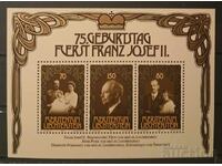 Liechtenstein 1981 Personalități MNH