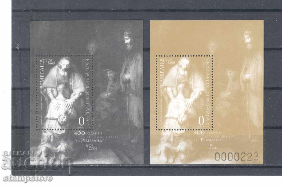 Blocuri suvenir - 400 de ani de la nașterea lui Rembrandt - 2 culori
