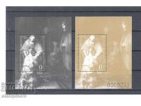 Blocuri suvenir - 400 de ani de la nașterea lui Rembrandt - 2 culori