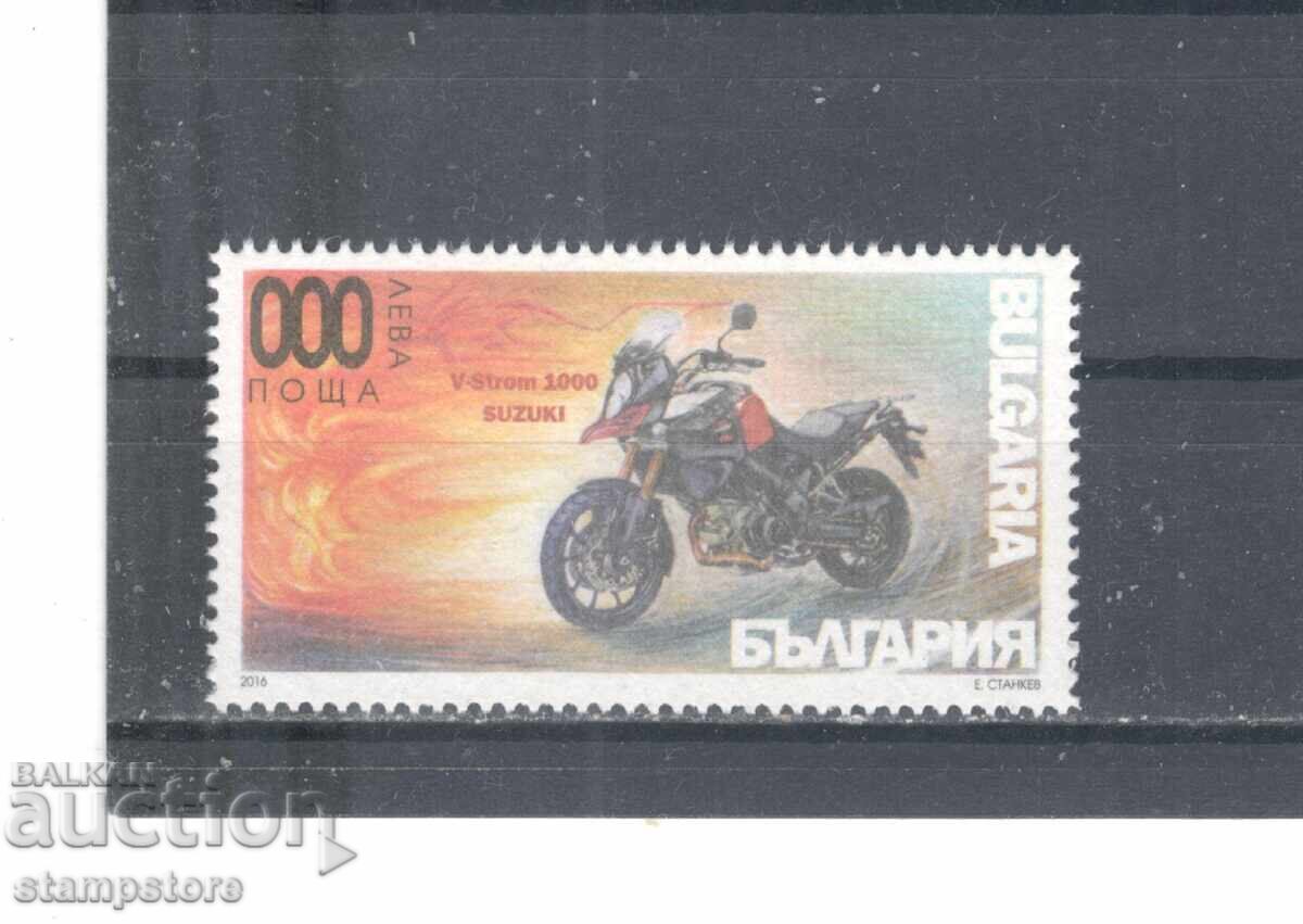 Serie timbre suvenir - Motociclete 2016