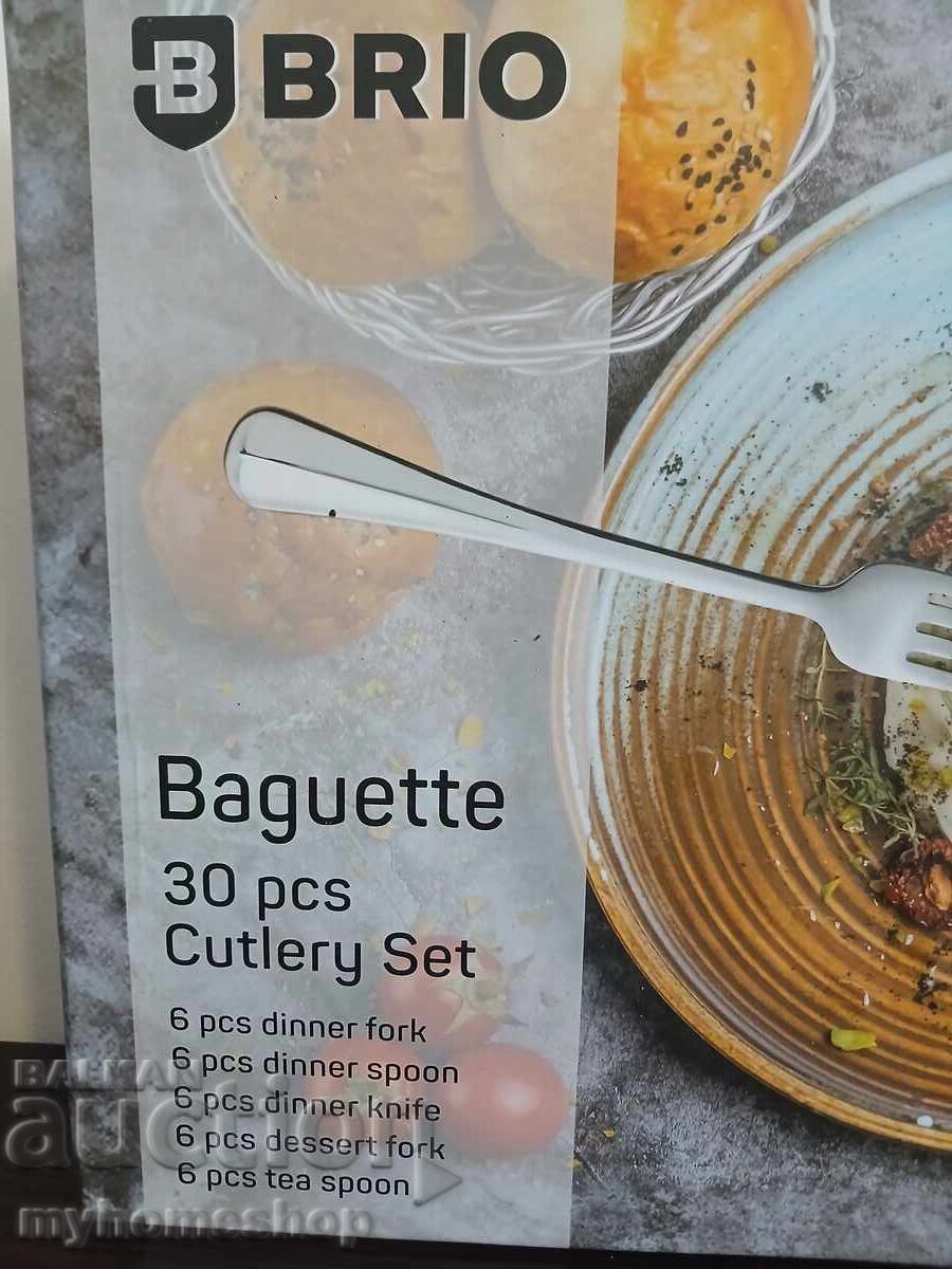 Σετ μαχαιροπίρουνα BRIO, ΚΑΙΝΟΥΡΓΙΟ με τιμή € 15.00 | 29.34 BGN