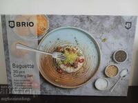 Σετ μαχαιροπίρουνα BRIO, ΚΑΙΝΟΥΡΓΙΟ