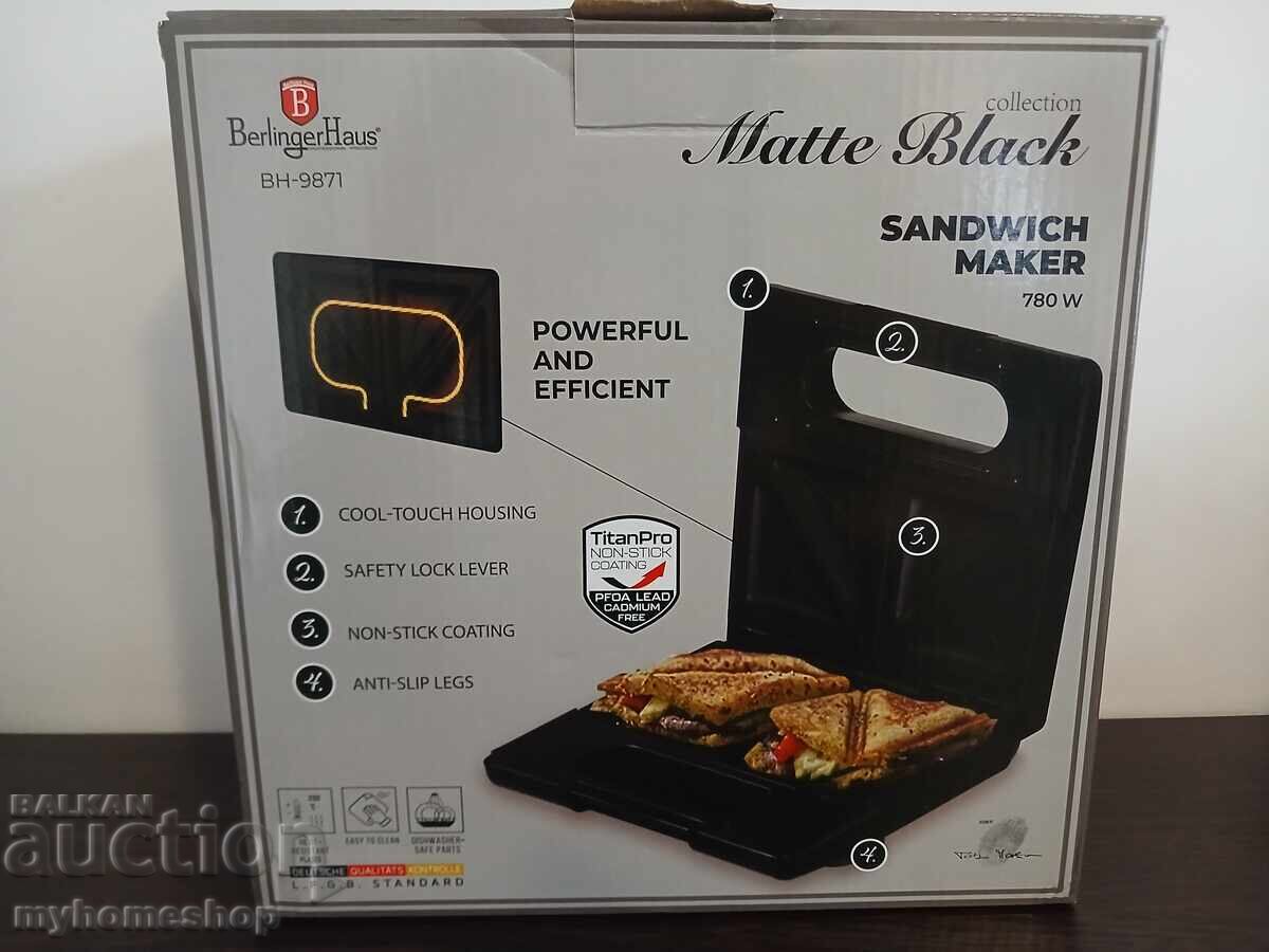 Prăjitor de pâine BerlingerHaus, NOU cu preț € 20.00 | 39.12 BGN