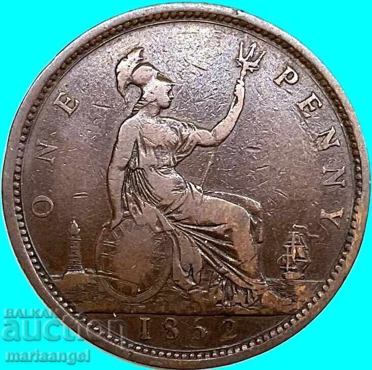 Μεγάλη Βρετανία 1 πένα 1862 30 χλστ με τιμή € 19.00 | 37.16 BGN Μεγάλη Βρετανία 1 πένα 1862 30 χλστ με τιμή € 19.00 | 37.16 BGN