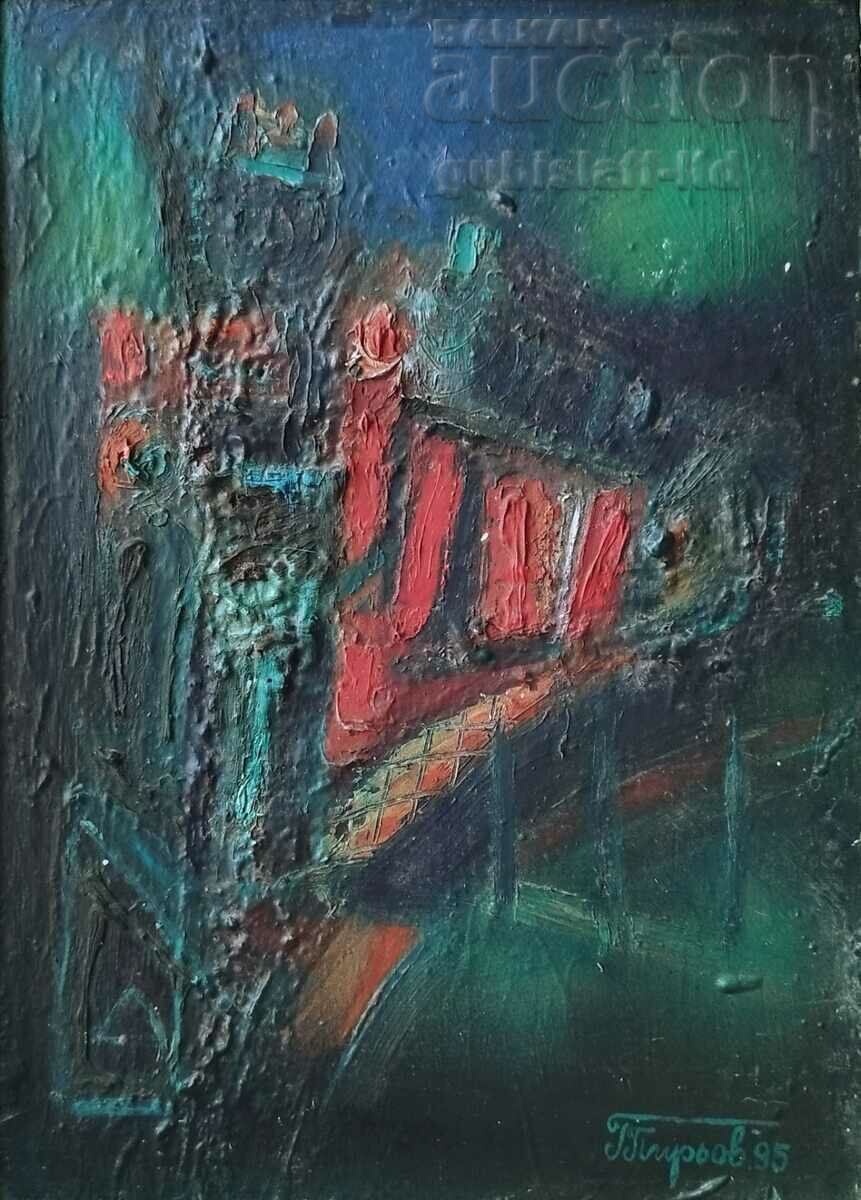 Pictură, compoziție, artă. D. Pirev, 1995 cu preț € 120.00 | 234.70 BGN