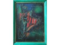 Pictură, compoziție, artă. D. Pirev, 1995