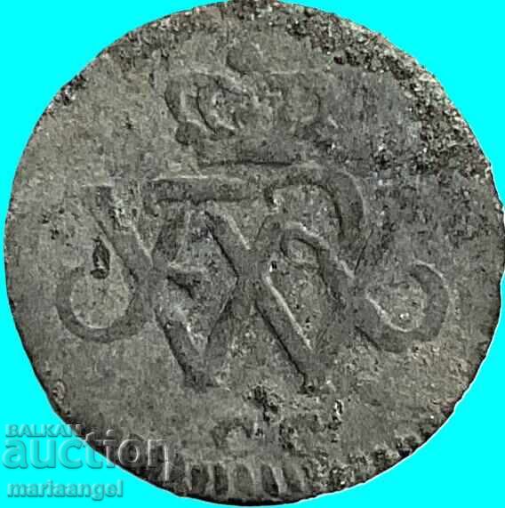 Доставка на 1 Шилинг 1715 Германия кралство Прусия 1 Солид рядък