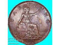 Marea Britanie 1 farthing 1931 regele Edward VII bronz