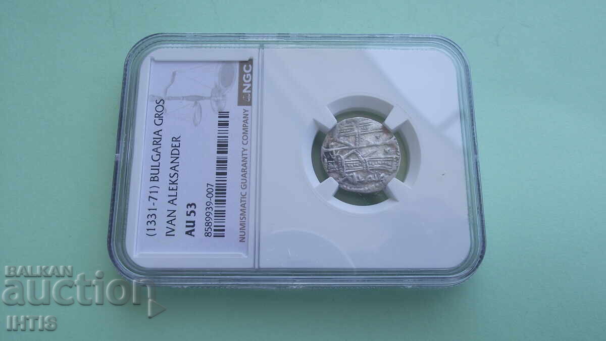 MONEDĂ-Groș de Țar Ioan Alexandru-NGC-AU53-de la 0,01€ cu preț € 7.50 | 14.67 BGN