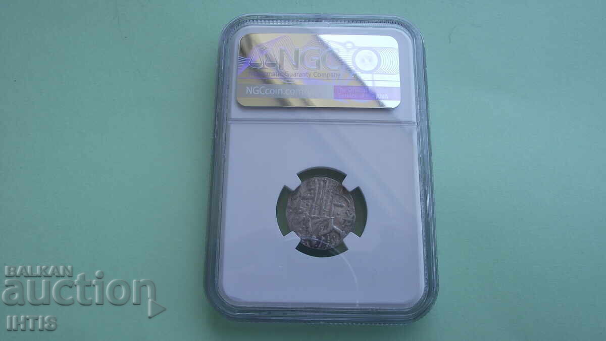 MONEDĂ-Groș de Țar Ioan Alexandru-NGC-AU53-de la 0,01€ - 5