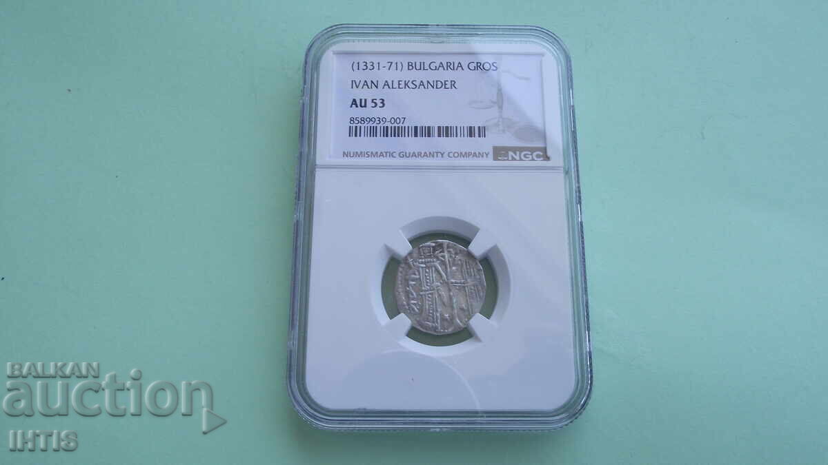 MONEDĂ-Groș de Țar Ioan Alexandru-NGC-AU53-de la 0,01€