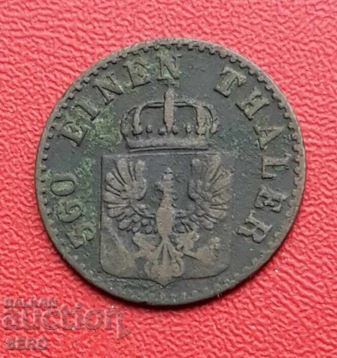 Германия-Прусия-1 пфениг 1856 А-Берлин с цена € 2.00 | 3.91 лв.
