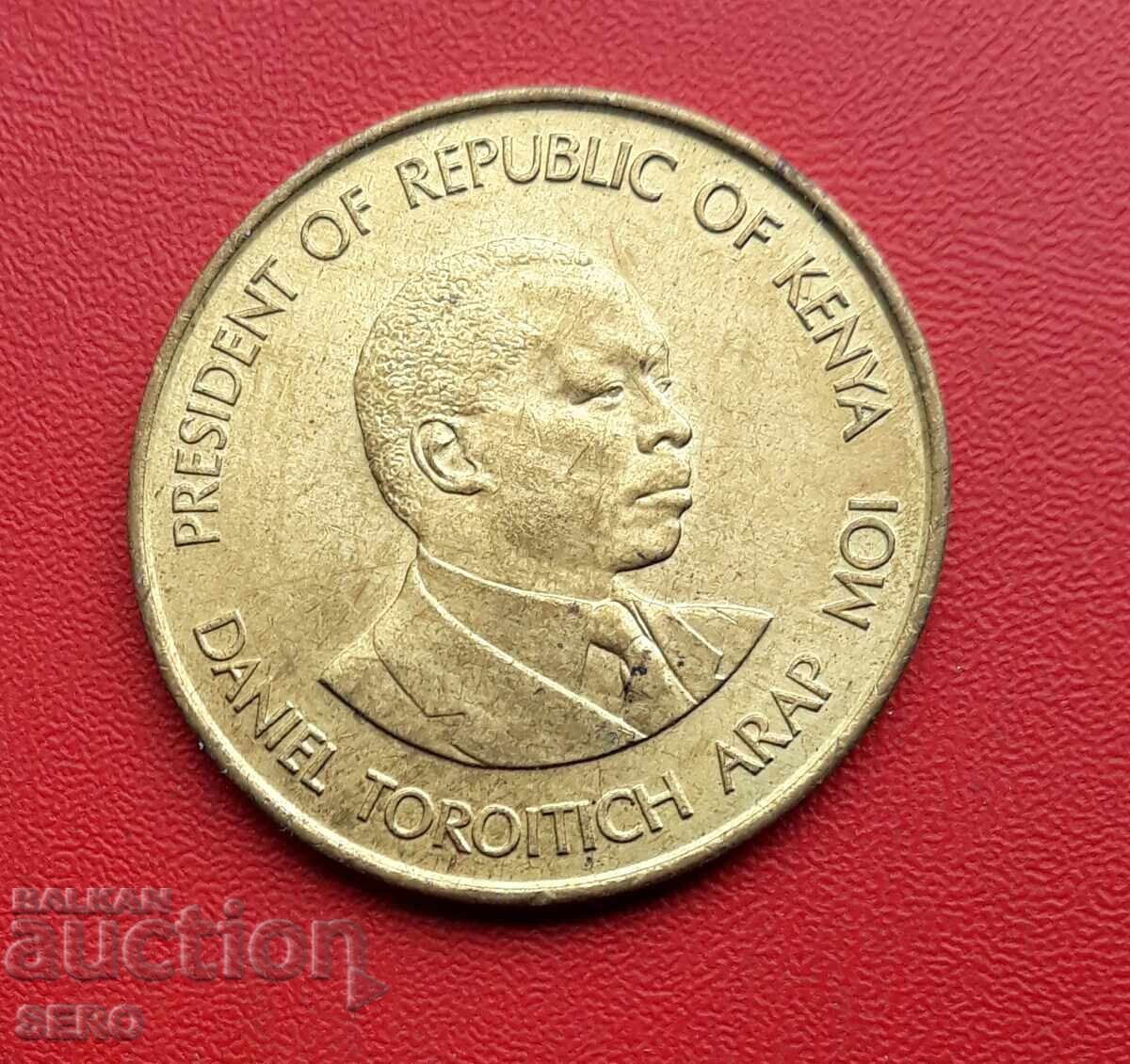 Κένυα-10 σεντς 1991 με τιμή € 0.20 | 0.39 BGN