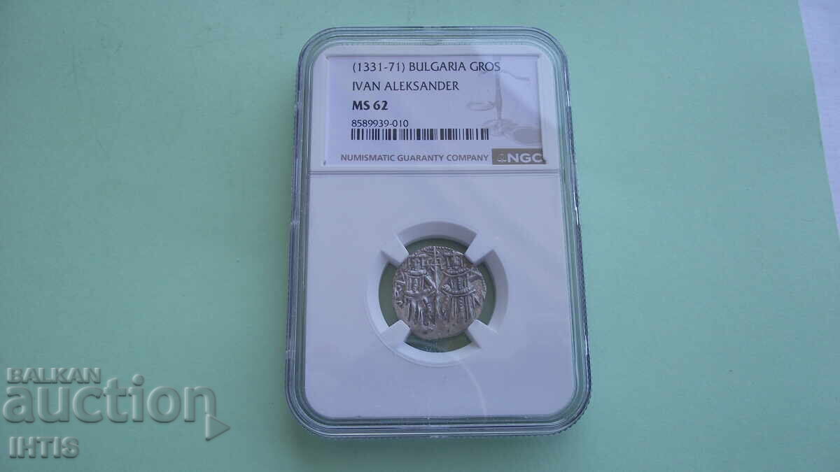 MONEDĂ-Groș de Țar Ioan Alexandru*NGC-MS62*-de la 0,01€ cu preț € 53.00 | 103.66 BGN MONEDĂ-Groș de Țar Ioan Alexandru*NGC-MS62*-de la 0,01€ cu preț € 53.00 | 103.66 BGN