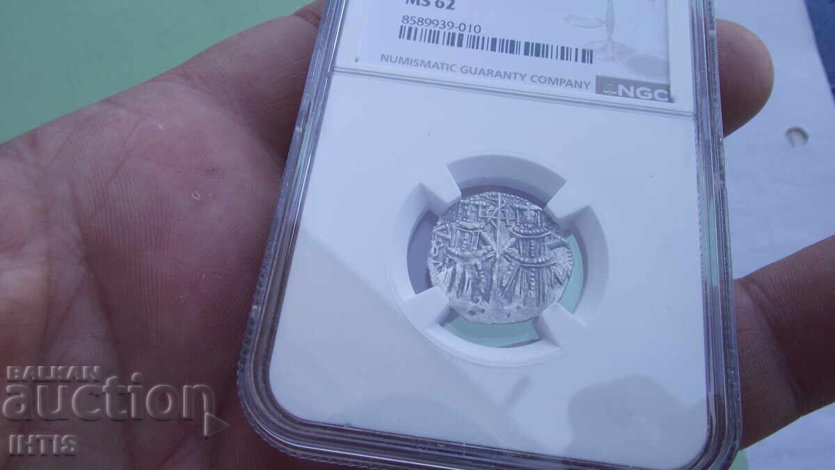 Livrarea MONEDĂ-Groș de Țar Ioan Alexandru*NGC-MS62*-de la 0,01€ Livrarea MONEDĂ-Groș de Țar Ioan Alexandru*NGC-MS62*-de la 0,01€