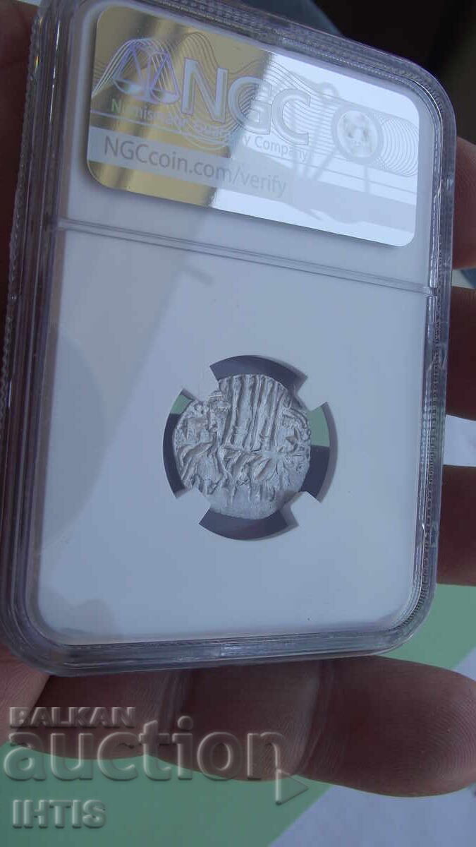 MONEDĂ-Groș de Țar Ioan Alexandru*NGC-MS62*-de la 0,01€ - 7 MONEDĂ-Groș de Țar Ioan Alexandru*NGC-MS62*-de la 0,01€ - 7
