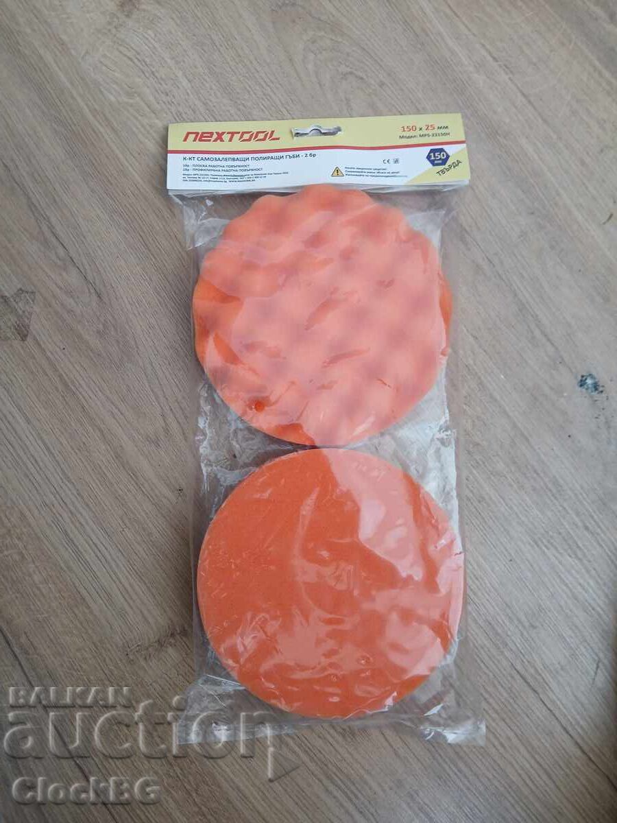 Nextool polishing sponge set