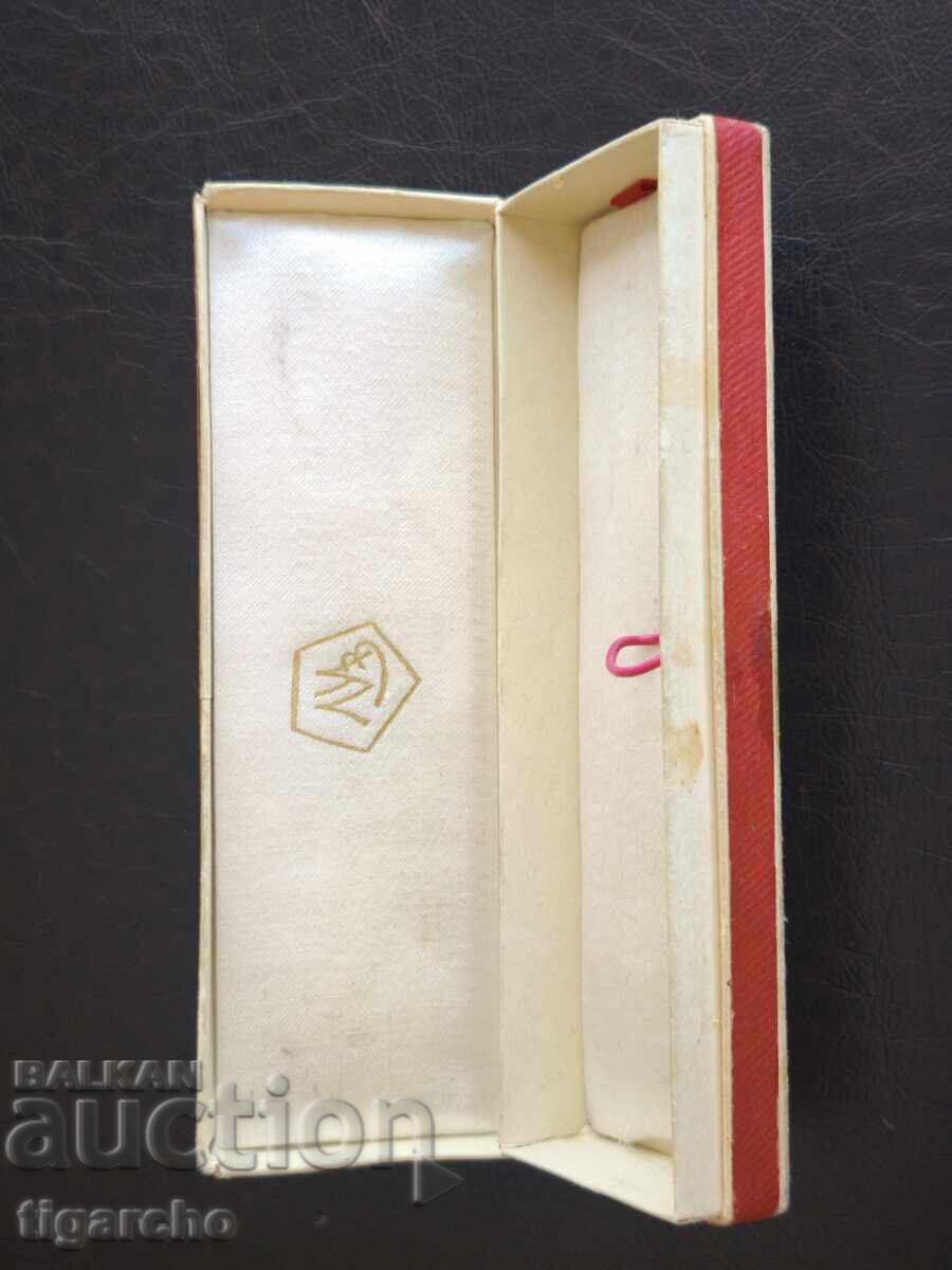 Luch men's watch box with price € 20.00 | 39.12 BGN