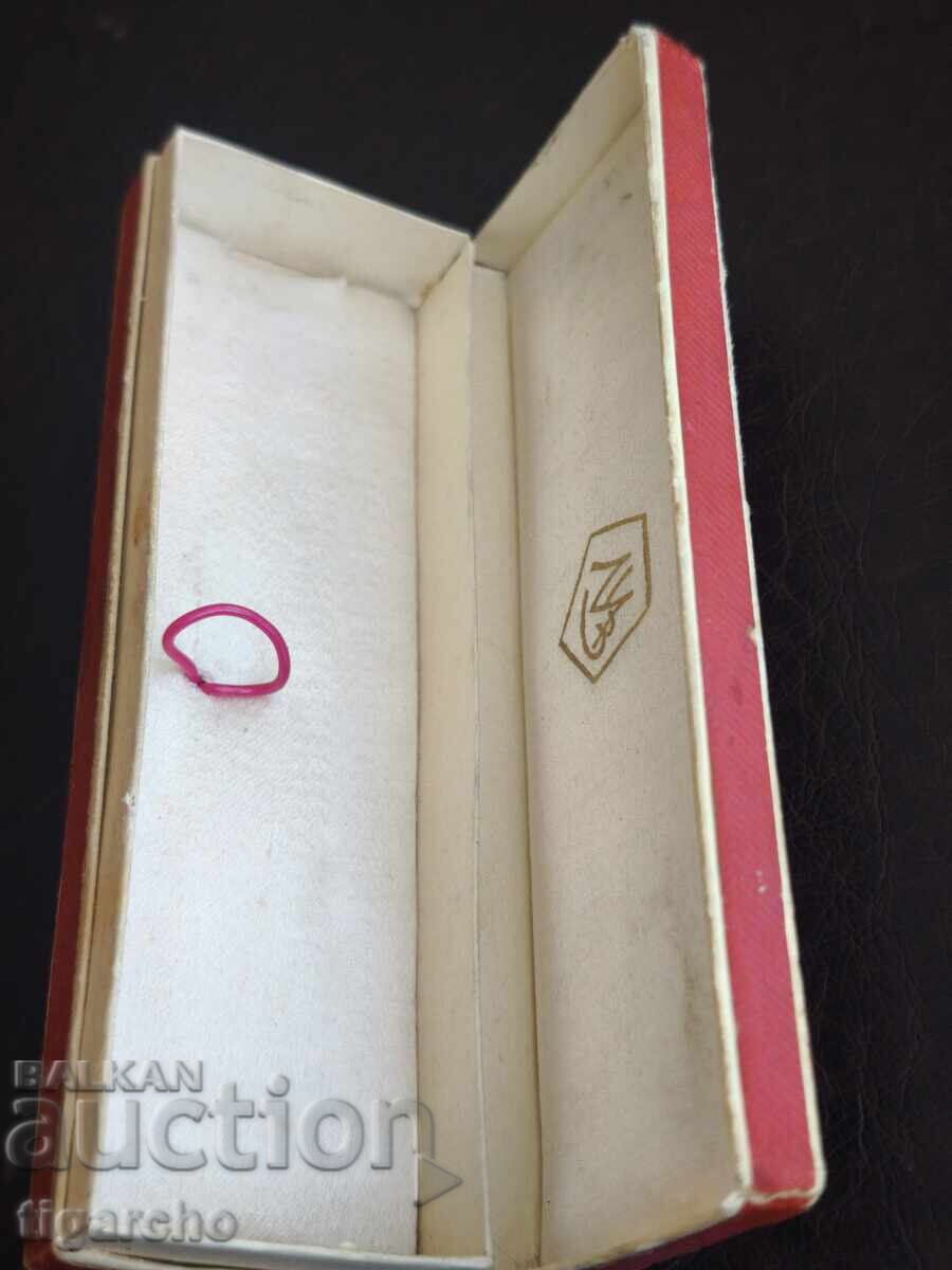 Auction  Luch men's watch box