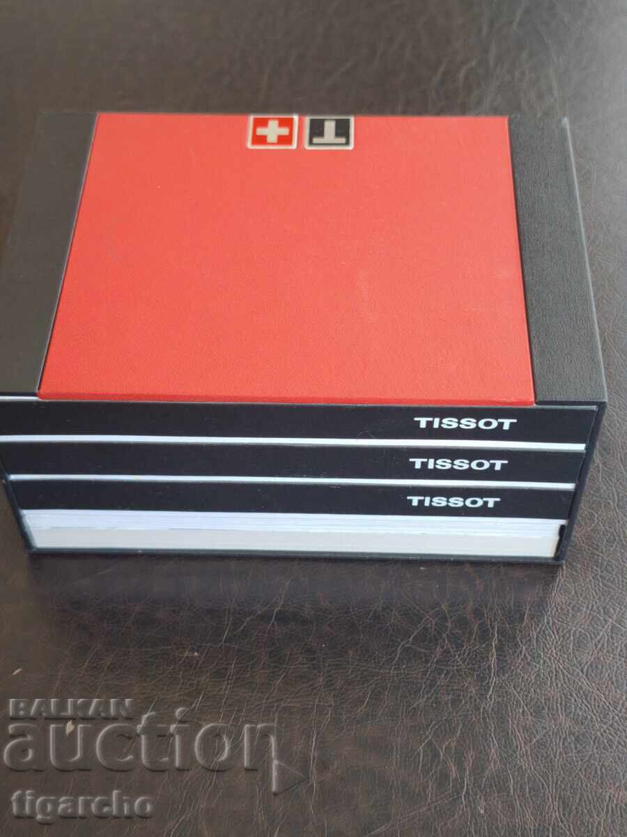 Auction  Tissot watch box