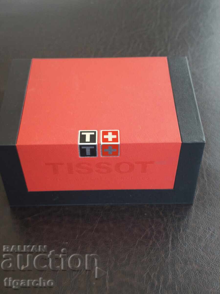 Tissot watch box