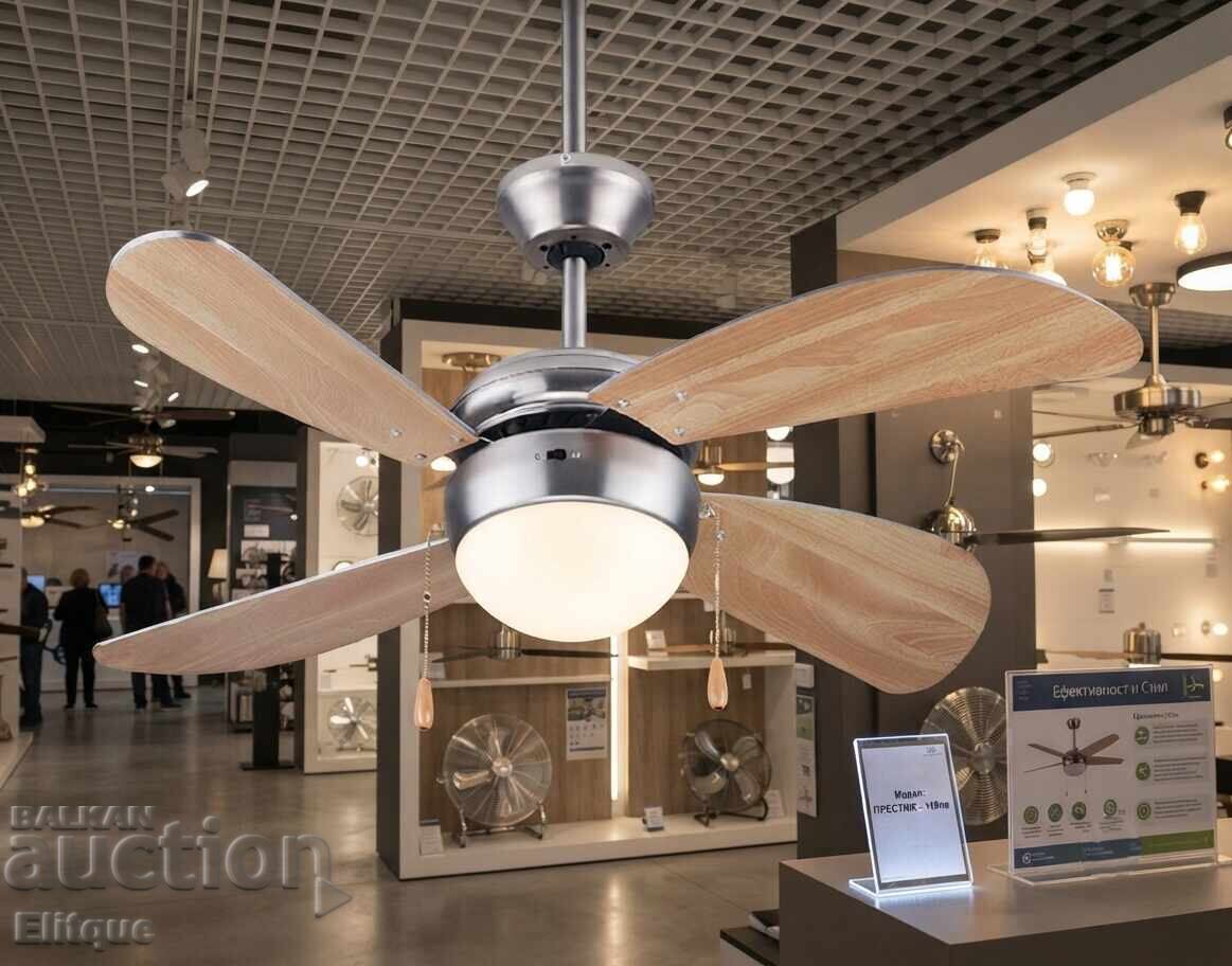 Ventilator Muhler - de tavan, iluminare, 42''