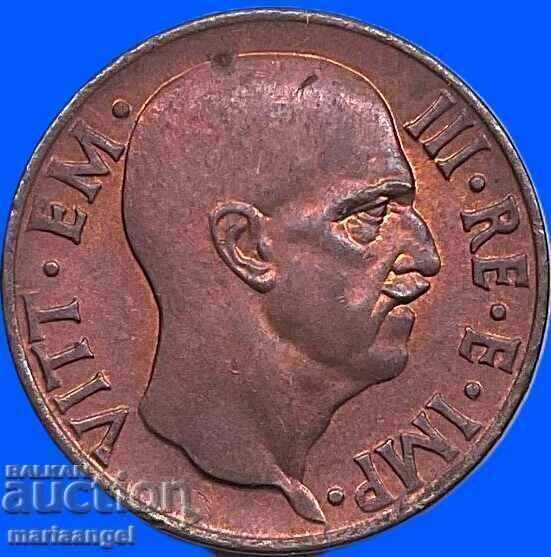 1938 5 centesimi Ιταλία Αετός χάλκινο με τιμή € 12.28 | 24.02 BGN