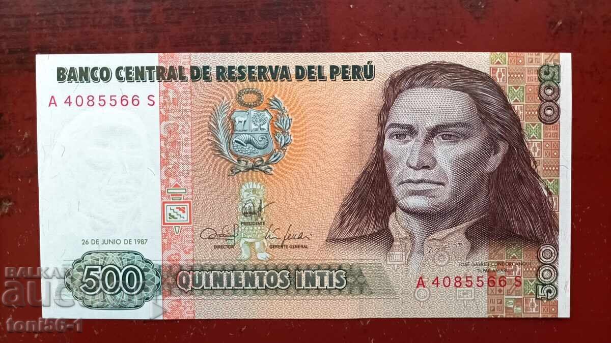 Περού 500 ίντι 1988 UNC Περού 500 ίντι 1988 UNC