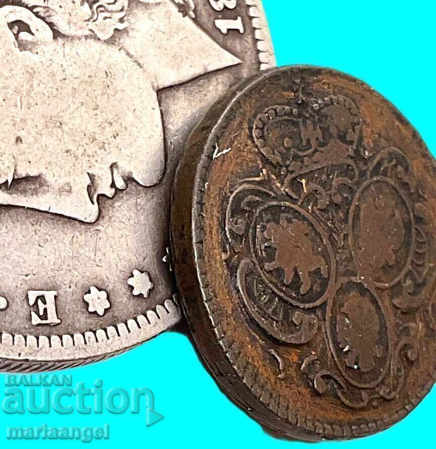 Austria 1 groș 1764 pentru Boemia Maria Tereza - rară cu preț € 13.00 | 25.43 BGN