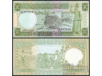 ❤️ ⭐ Siria 1991 5 lire UNC nouă ⭐ ❤️