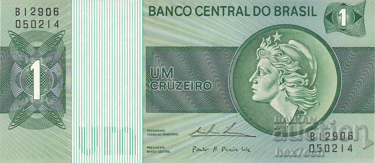 ❤️ ⭐ Brazil 1972-1980 1 cruzeiro UNC new ⭐ ❤️ with price € 0.99 | 1.94 BGN ❤️ ⭐ Brazil 1972-1980 1 cruzeiro UNC new ⭐ ❤️ with price € 0.99 | 1.94 BGN