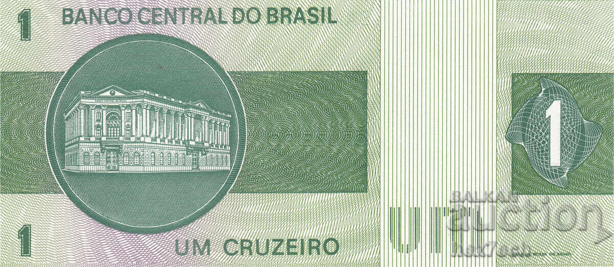 Auction ❤️ ⭐ Brazil 1972-1980 1 cruzeiro UNC new ⭐ ❤️ Auction ❤️ ⭐ Brazil 1972-1980 1 cruzeiro UNC new ⭐ ❤️