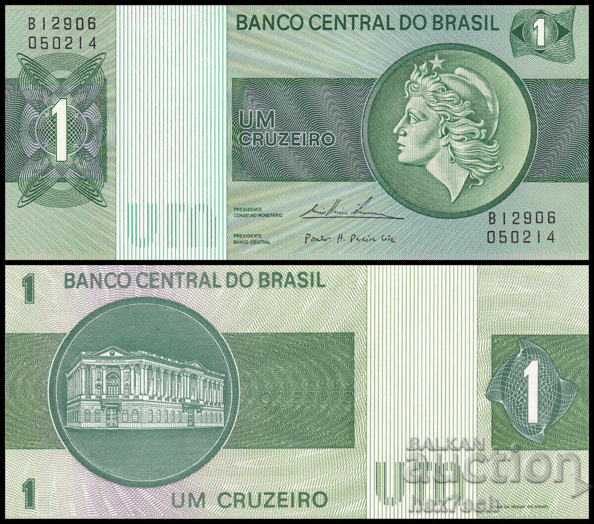 ❤️ ⭐ Brazil 1972-1980 1 cruzeiro UNC new ⭐ ❤️ ❤️ ⭐ Brazil 1972-1980 1 cruzeiro UNC new ⭐ ❤️