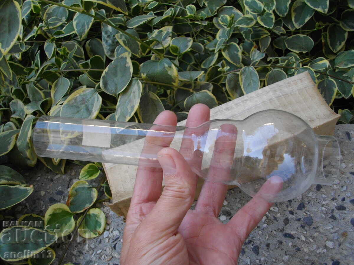 GLASS FOR KEROSENE LAMP SIP - 5 GLASS FOR KEROSENE LAMP SIP - 5