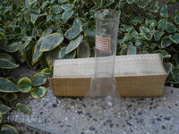 GLASS FOR KEROSENE LAMP SIP
