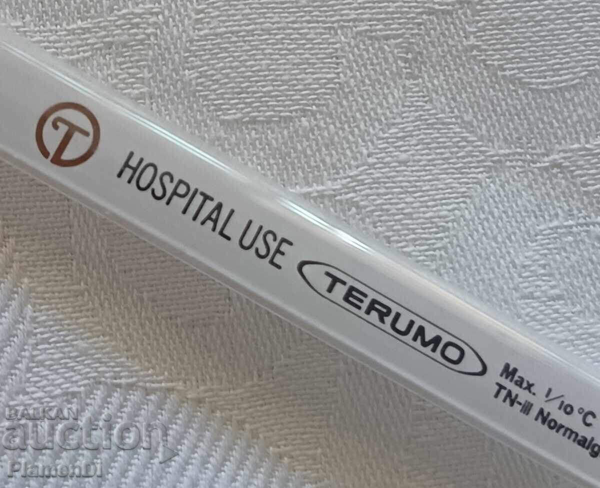 Delivery of Retro Japanese thermometer "TERUMO HOSPITAL USE" - NEW