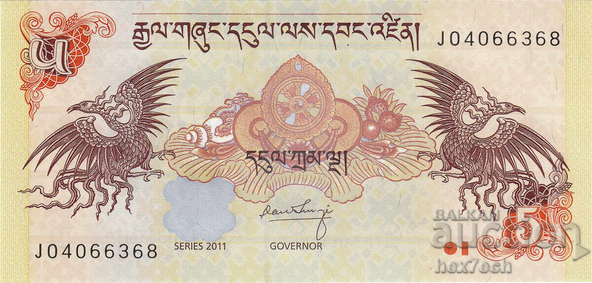 ❤️ ⭐ Bhutan 2011 5 ngultrum UNC new ⭐ ❤️ with price € 0.99 | 1.94 BGN