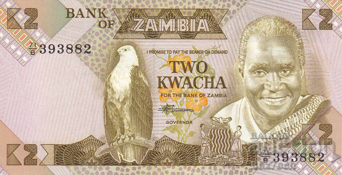 ❤️ ⭐ Zambia 1980-1988 2 kwacha UNC nouă ⭐ ❤️ cu preț € 0.99 | 1.94 BGN