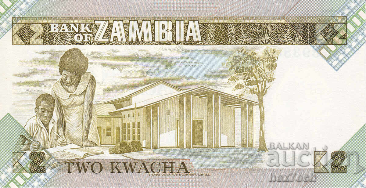 Licitație ❤️ ⭐ Zambia 1980-1988 2 kwacha UNC nouă ⭐ ❤️