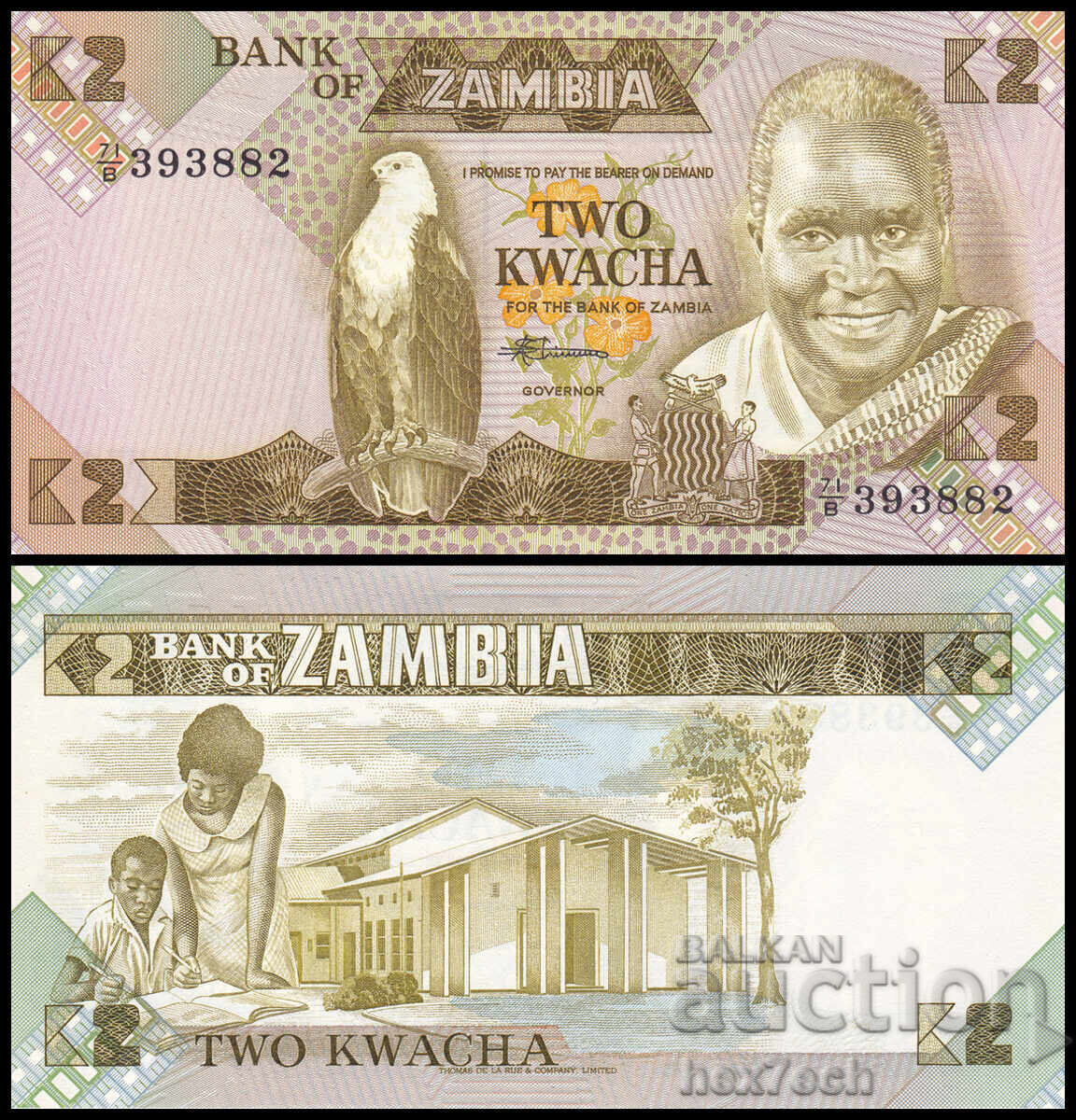 ❤️ ⭐ Zambia 1980-1988 2 kwacha UNC nouă ⭐ ❤️